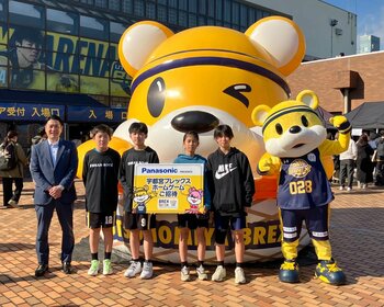 【活動レポート】ホームゲーム招待のチケット贈呈式を実施