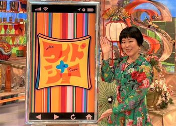 漫画家・瀧波ユカリ『ワイドナショー』に初登場！「漫画のストーリーを考えるときのように多角的な視点からコメントできれば」