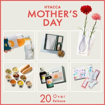 母の日ギフト2026｜Soup Stock Tokyoや話題のOFF COLAも。バイヤー厳選の「日常を豊かにする」限定ギフトセットが4月2日に『HYACCA』で販売開始
