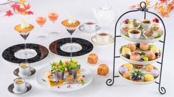 【新富良野プリンスホテル】富良野の秋を味わい尽くす「Harvest to Amber Afternoon Tea」～黄金色の実りと琥珀色の森の物語～」を開催