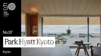 【パーク ハイアット 京都】「The 50 Best Hotels 2026 1-50 list」（ザ・50ベストホテルズ 2026 1-50）第37位に選出
