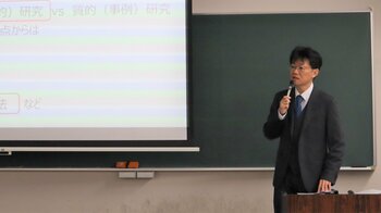 【同朋大学】公認心理師・精神保健福祉士の仕事の違いを知ろう！
