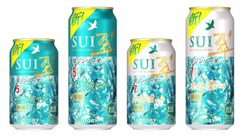 サントリージン「翠（ＳＵＩ）」ブランドより「翠ジンソーダ缶〈すっきり爽やか〉」「翠ジンソーダ缶〈本格濃いめ〉」新発売
