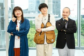 吉住＆水川かたまり＆岩崎う大が脚本を担当！3夜連続ドラマ『脚本芸人』