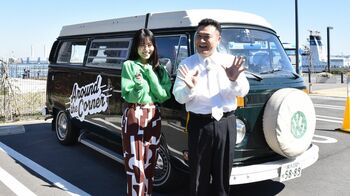 山崎弘也×有村架純がコーナーを曲がるたびにVTRが発射！？