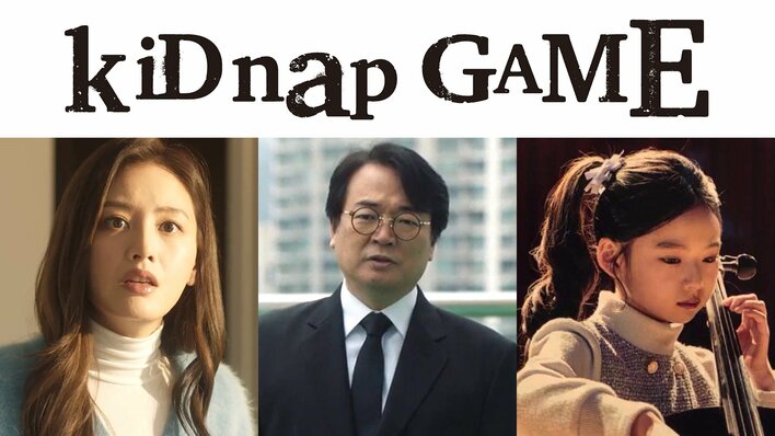 韓国ドラマ・映画の人気俳優イ・ソファン、キム・ジェギョン、チェ・ソユルが出演！坂口健太郎主演『kiDnap GAME』