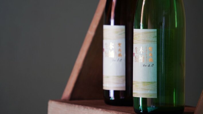 〈賀茂鶴酒造〉杜氏自らが組み立てた木桶で醸した「生もと造り」の酒