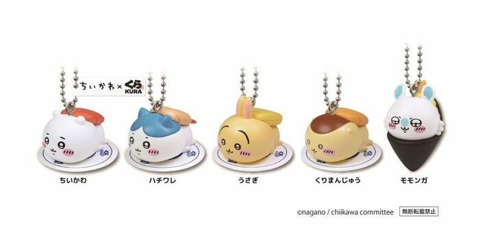 専用 ちいかわ くら寿司コラボ オリジナル寿司皿4種 くら寿司オリジナル！ちいかわデザインの寿司皿等が手に入る