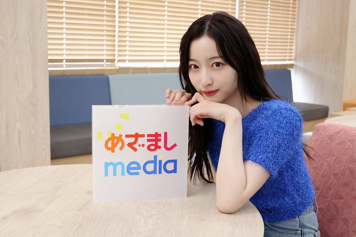 ☆祐香さま 専用ページ☆ 城丸香織 on X: 