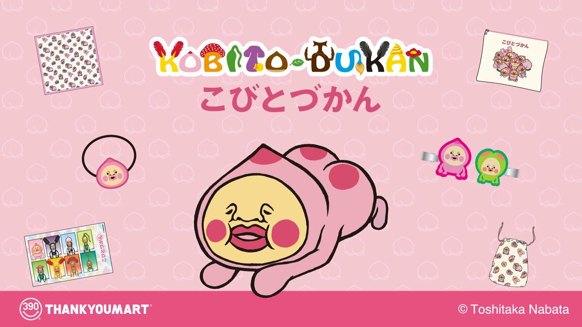 img_0e6913681a666ad26f63362e50