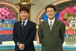 くりぃむしちゅー最近の“超体験”は？上田晋也「二十歳の娘とシール交換」有田哲平「娘とデート」『くりぃむトーク！超体験!?グランプリ』