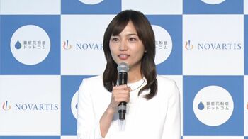 花粉症に長年苦しむ川口春奈「今年は花粉症に勝ってみたい」