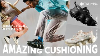 スニーカーの機能性とサンダルの軽快さを融合トレイルシューズ由来のミッドソールで実現する抜群のクッション性『THRIVE REVIVE SHANDAL』