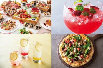 【ホテルメトロポリタン エドモント】 3/15～4/30「春を告げるベリーコレクション」開催