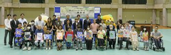 【三浦工業株式会社】紙ンバックプロジェクト2026　第4回 ‟ほっと・ハート・アート“コンテスト表彰式をミウラート・ヴィレッジで開催