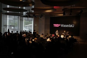早稲田大学の学生団体「TEDxWasedaU」のメインイベントを2年連続でスポンサー