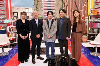 風間俊介がインテリ芸能人と箱根ロケへ！あふれる知識が暴走し「クイズが本流になっていく（笑）」