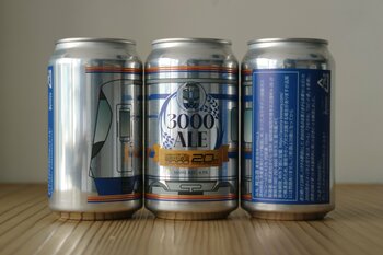 ～20歳を迎える3000形にエールを～ 西鉄電車3000形20周年企画を実施します！