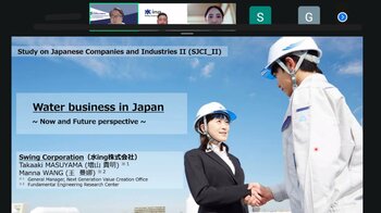 東京科学大学で留学生向け講義を実施（オンライン開催）
