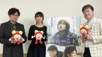 稲垣吾郎 河合優実の美しさを絶賛「この子は素晴らしい！」