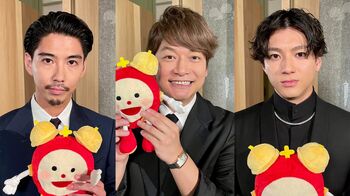 山田裕貴「僕の本意ではない」普段の装いはイメージと世間体のため！？香取慎吾＆賀来賢人は「大切にしている“絆”」を語る