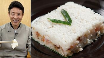 山口県宇部市に伝わる謎の郷土料理「ゆうれい寿司」とは！？「見た目も味も恐ろしや～」松岡修造が大喜び