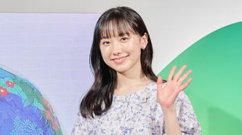芦田愛菜『国際園芸博覧会』公式キャラクターの名前を発表！二十歳の誕生日を迎え「私も仲良しの輪を広げられたら」