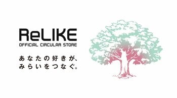 仙台泉プレミアム・アウトレットで循環型ファッションを体験　ブランド認定サーキュラーストア「ReLIKE」初出店