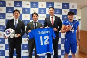 SEKISUIチャレンジャーズが兵庫県知事を表敬訪問、新リーグでの初代王者を誓う