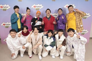 今年大ブレイクのちょんまげ小僧！フィッシャーズとのコラボ