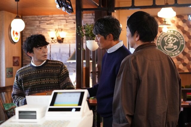 夏樹静子サスペンス光る崖 - フジテレビ