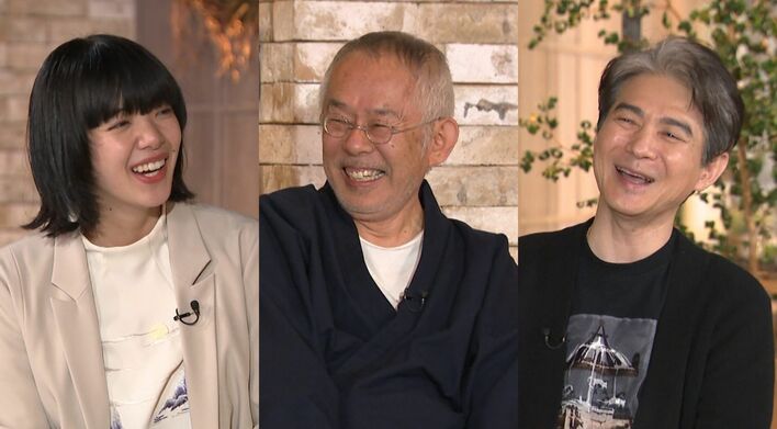 あいみょん『北の国から』を見始めたら止まらず大感動！吉岡秀隆に「めっちゃいいですよ」