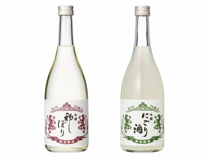 2025年12月1日より新米新酒「吟醸 初しぼり」「吟醸 にごり酒」発売のお知らせ