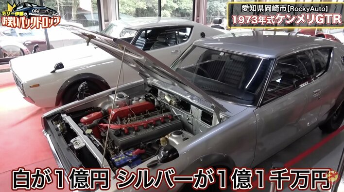 883Ｒi車検残長め！価格高騰しています！コンデション良！ 岩城滉一、愛車の【カワサキZ1】が2000万円に！「今すぐ売ります