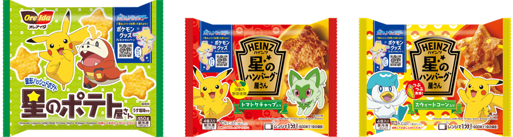 img_0fb1d92ca2cf661bea26244159