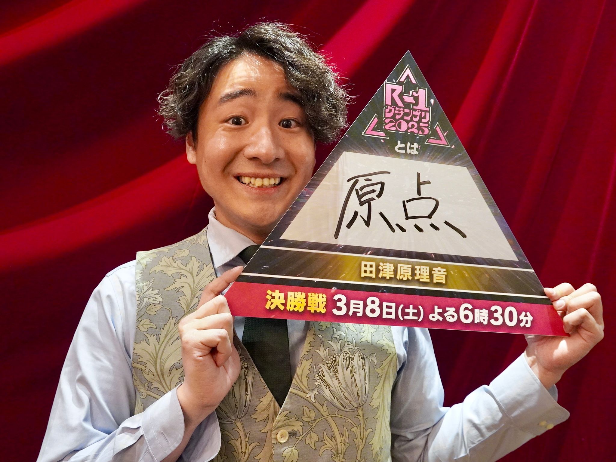 img_0feb14532664dc0c04994d563c