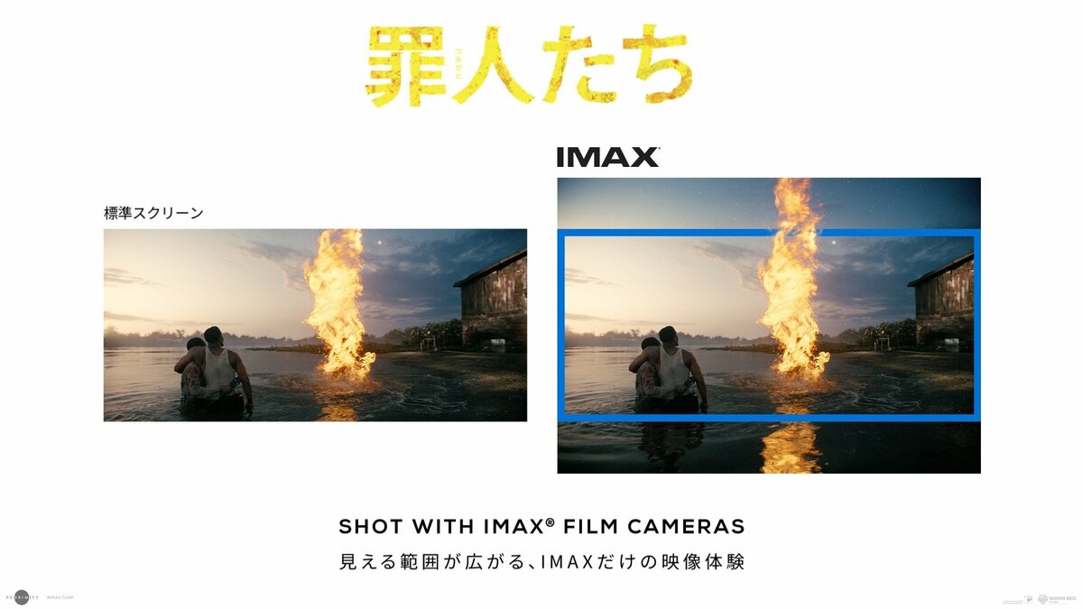 シネマ様　まとめ売り 加治木店】CD/DVD 買取情報 《スノーマン》 - マンガ倉庫 鹿児島