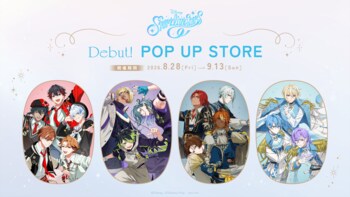 『ディズニー スパークリンク・スターズ』のグッズが初登場！2026年8月28日(金)～POP UP STOREも開催！