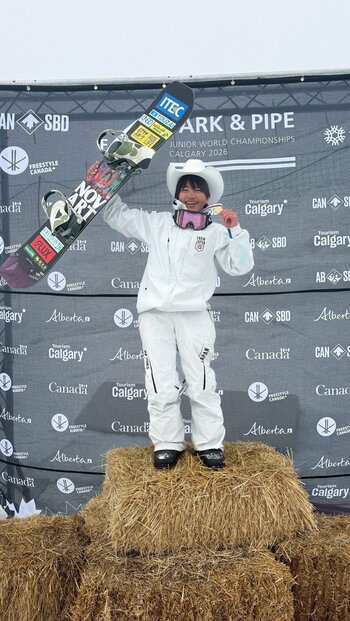 日本スキー場開発(株) パーソナルスポンサー 北山 博仁選手 FISジュニア世界選手権2026スノーボード・ビッグエア　優勝！