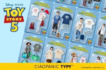 CIAOPANIC TYPY / トイ・ストーリー5 スペシャルコレクションご紹介