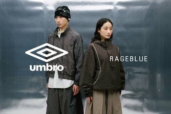 RAGEBLUEが、フットボールブランド「umbro」とのコラボレーションアイテム全9型を９月18日（金）よりWEB先行発売