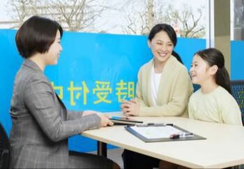 「やればできる」の記憶をつくる　個別指導の明光義塾　2025年12月3日 新規開校のお知らせ