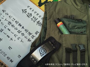 ニジゲンノモリ「NARUTO＆BORUTO 忍里」『忍里７周年記念イベント』開催決定！陸の巻　最高難度「中忍試験」復活開催！