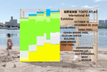 ArtSticker、国際美術展「TOKYO ATLAS」の公式予約システムに採用。公式Webサイト制作とあわせた一連の体験を提供