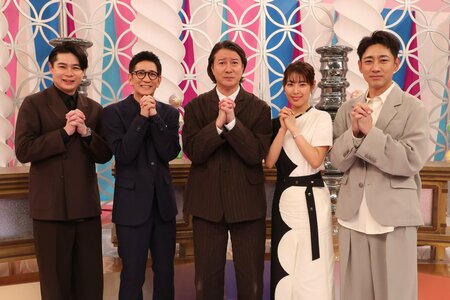 地図にない謎の集落、50年前に起きた「甲府UFO目撃事件」…あらゆる手段を使い徹底検証『不思議体験ファイル 信じてください!!』第7弾