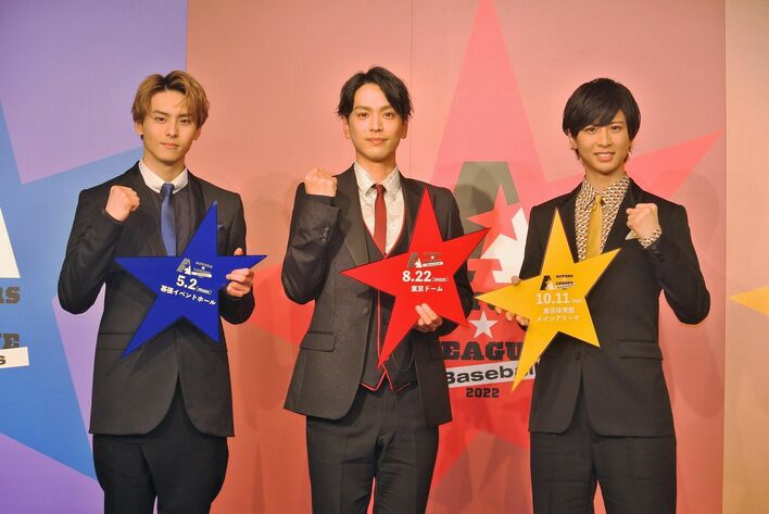 アダルト・黒羽麻璃央がヤング・岡宮来夢へプレッシャー！？「Actors☆League2022」は野球・ゲーム・バスケの三つ巴対決