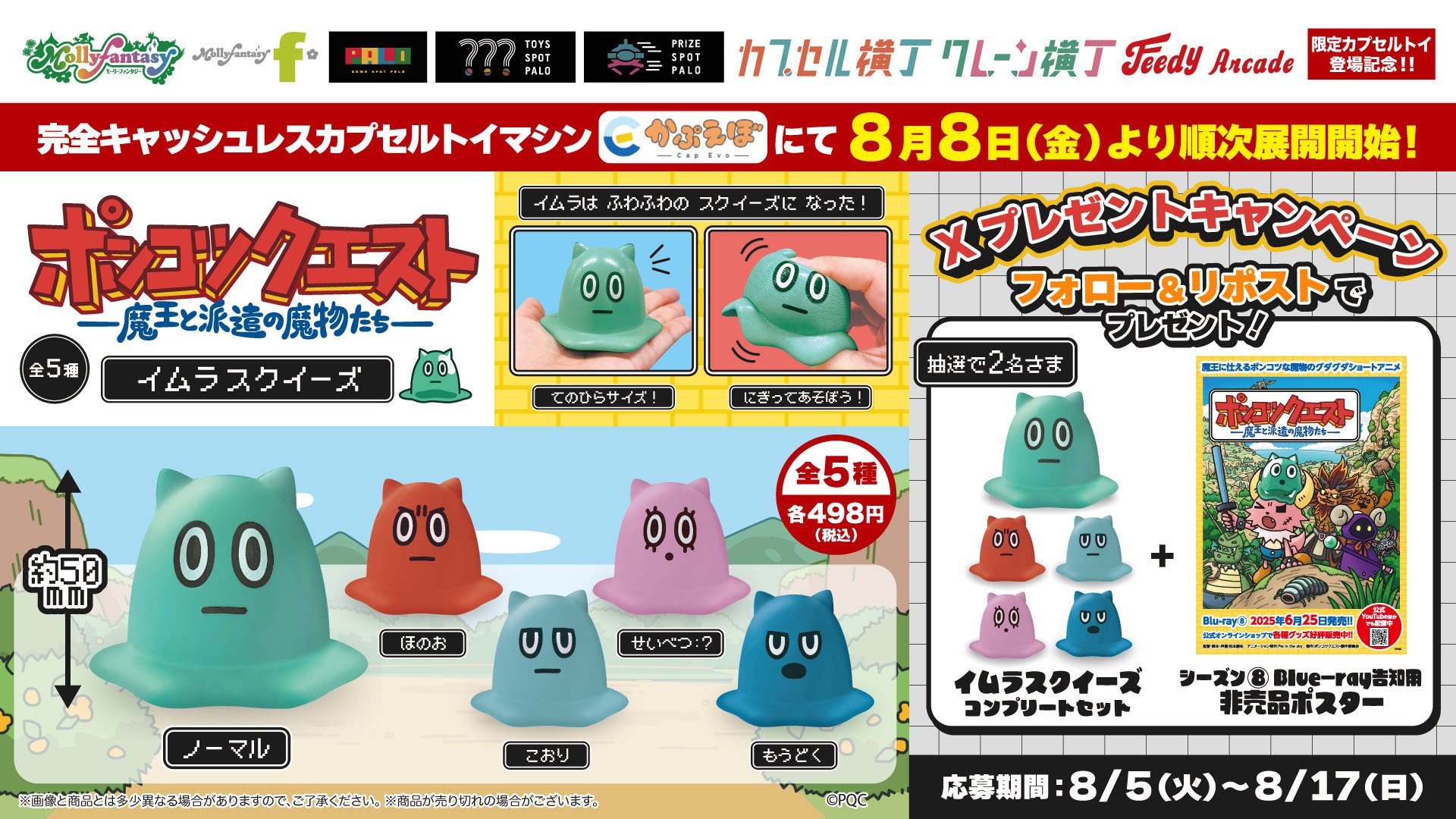 masao様 リクエスト 2点 まとめ商品 まさお様 リクエスト 2点 まとめ商品 MASAO様 リクエスト 2点