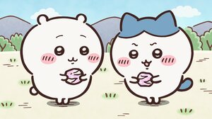 アニメ『ちいかわ』　第291話「拾魔①」