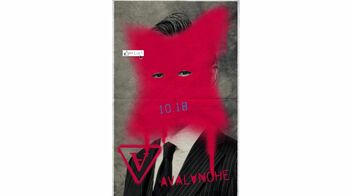 綾野剛主演『アバランチ』に、渡部篤郎、利重剛、堀田茜が出演！「Lie（ウソ）？」のボタンが意味するものとは…