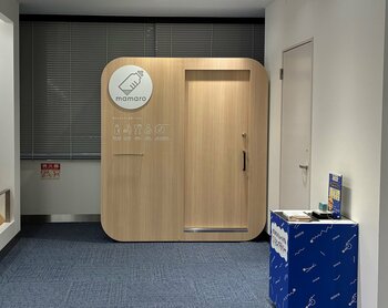ダスキンミュージアムに「完全個室型ベビーケアルーム」を新設